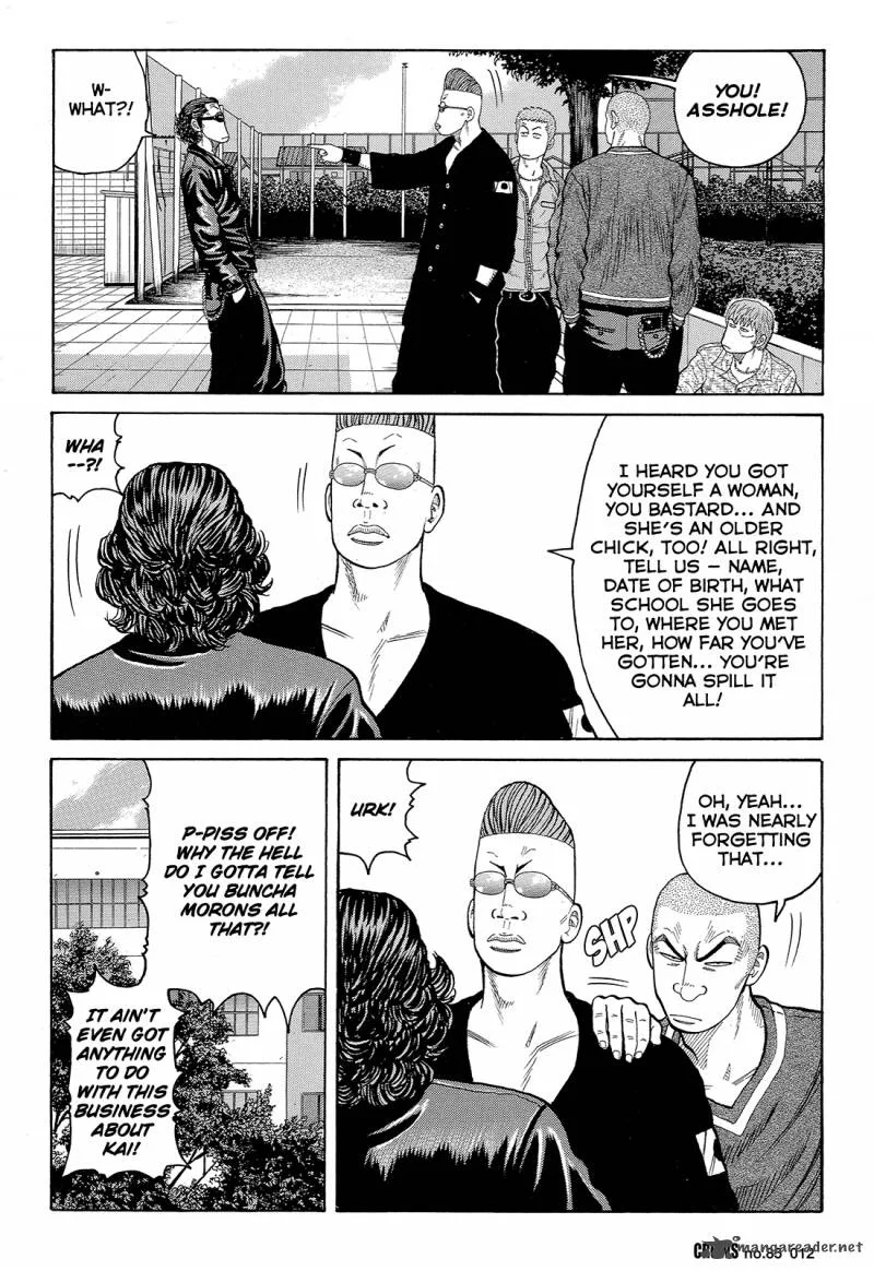Crows Chapter 87 page 9