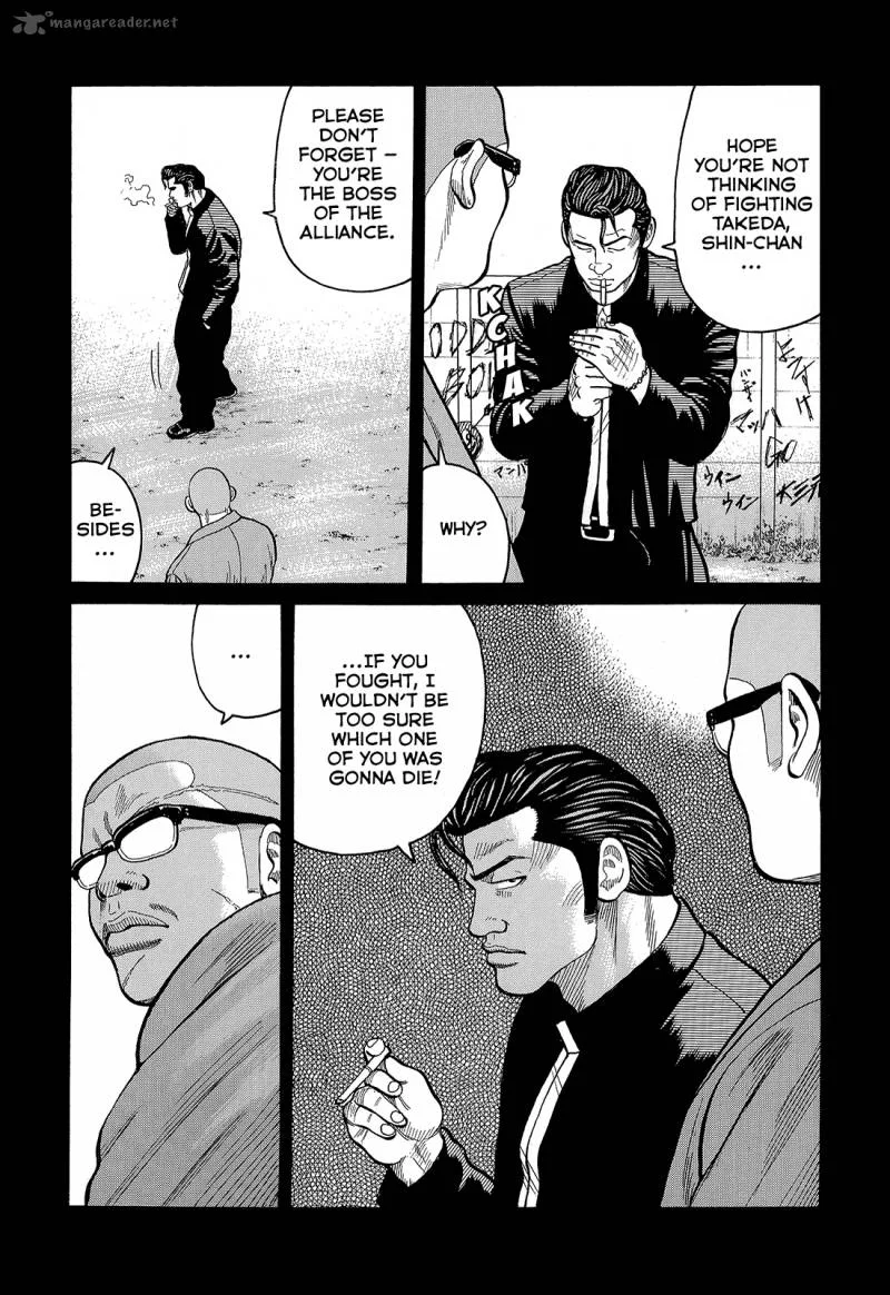 Crows Chapter 87 page 37