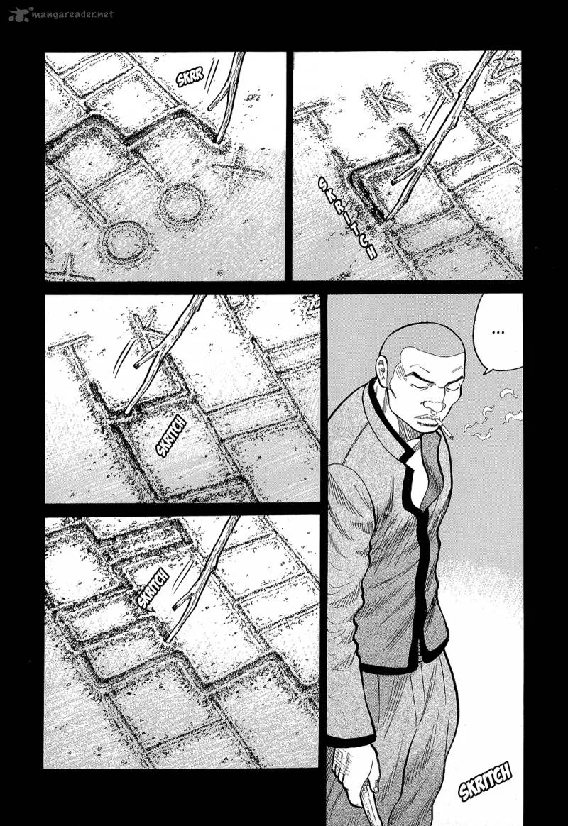 Crows Chapter 87 page 38