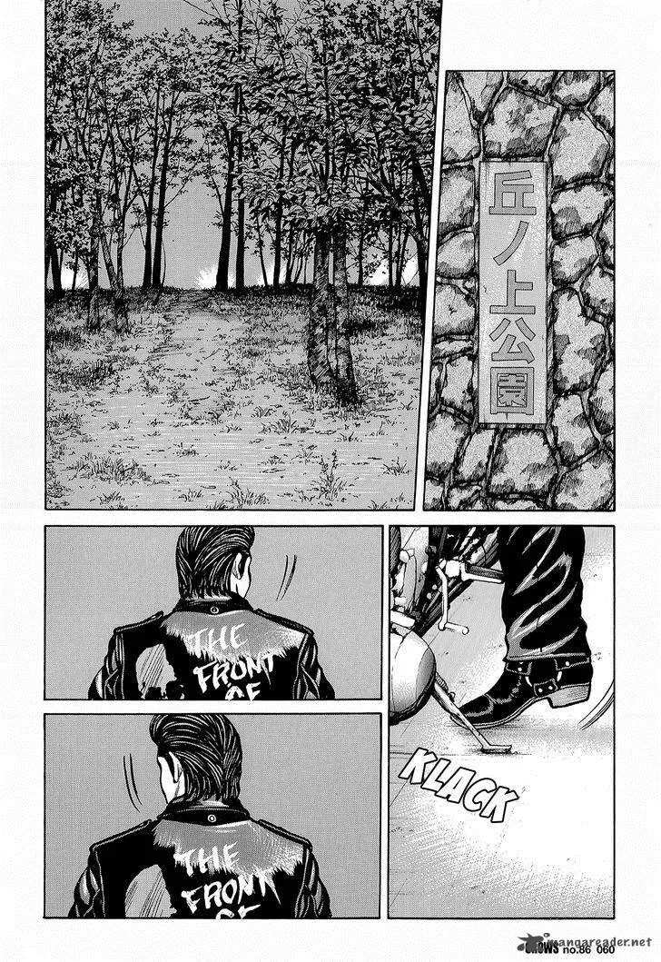 Crows Chapter 88 page 4