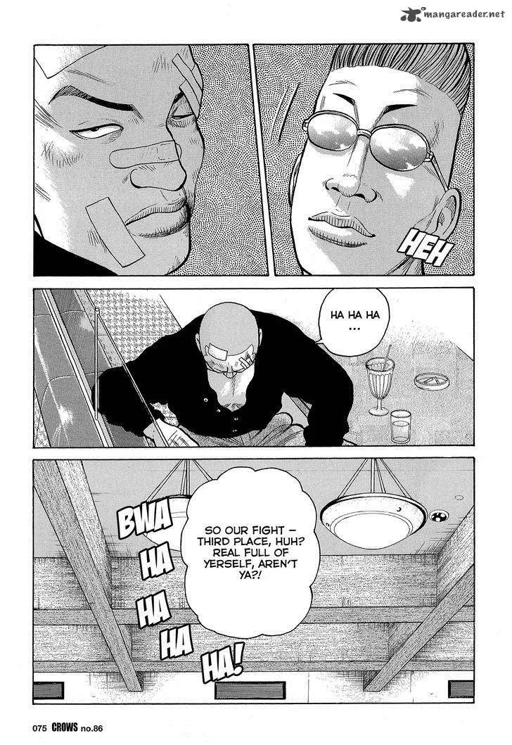Crows Chapter 88 page 18