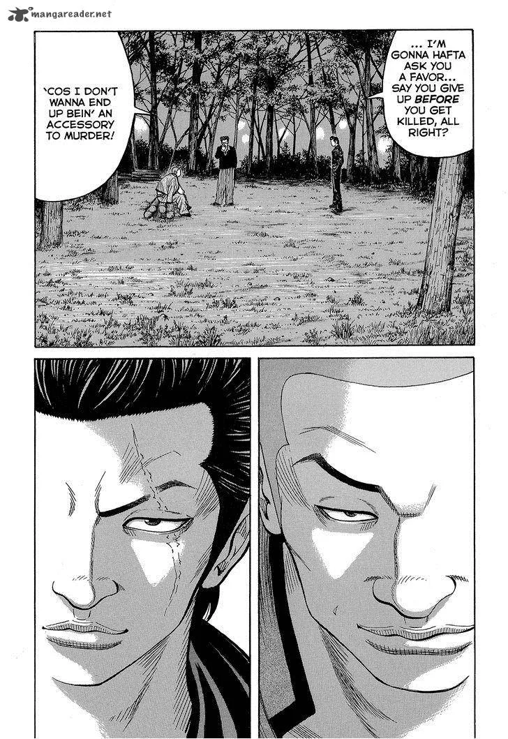 Crows Chapter 88 page 8