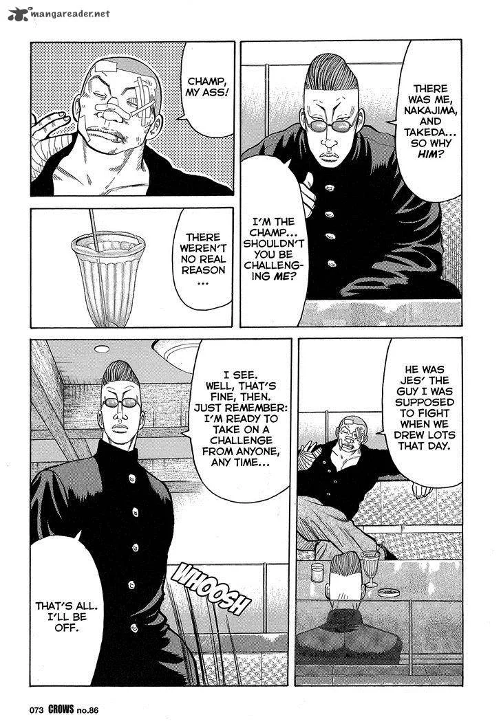 Crows Chapter 88 page 16