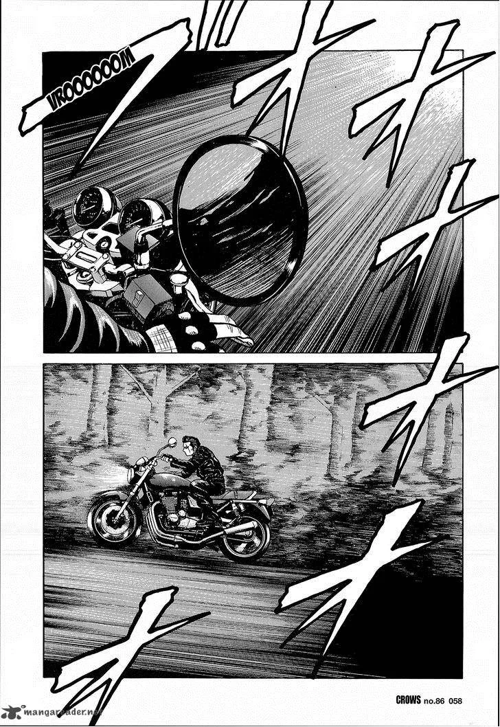 Crows Chapter 88 page 2