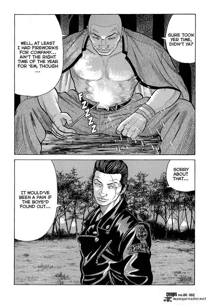 Crows Chapter 88 page 6