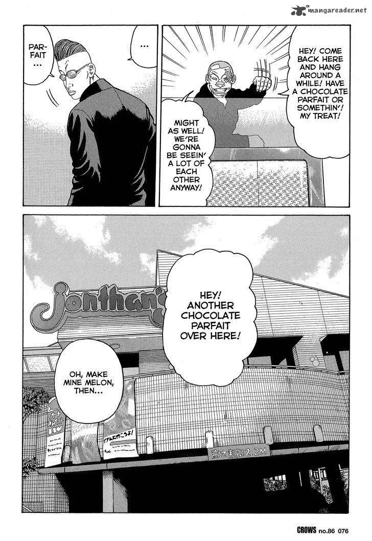 Crows Chapter 88 page 19