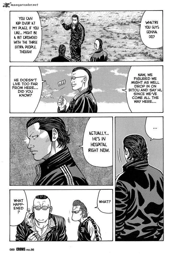 Crows Chapter 88 page 31