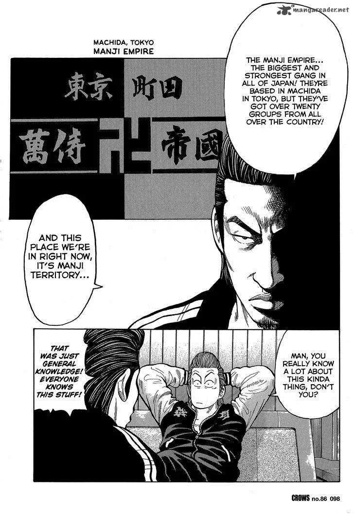 Crows Chapter 88 page 40