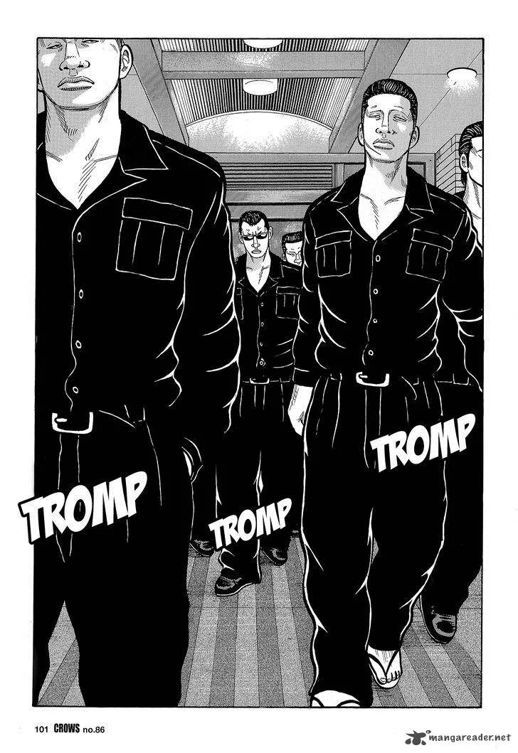 Crows Chapter 88 page 43