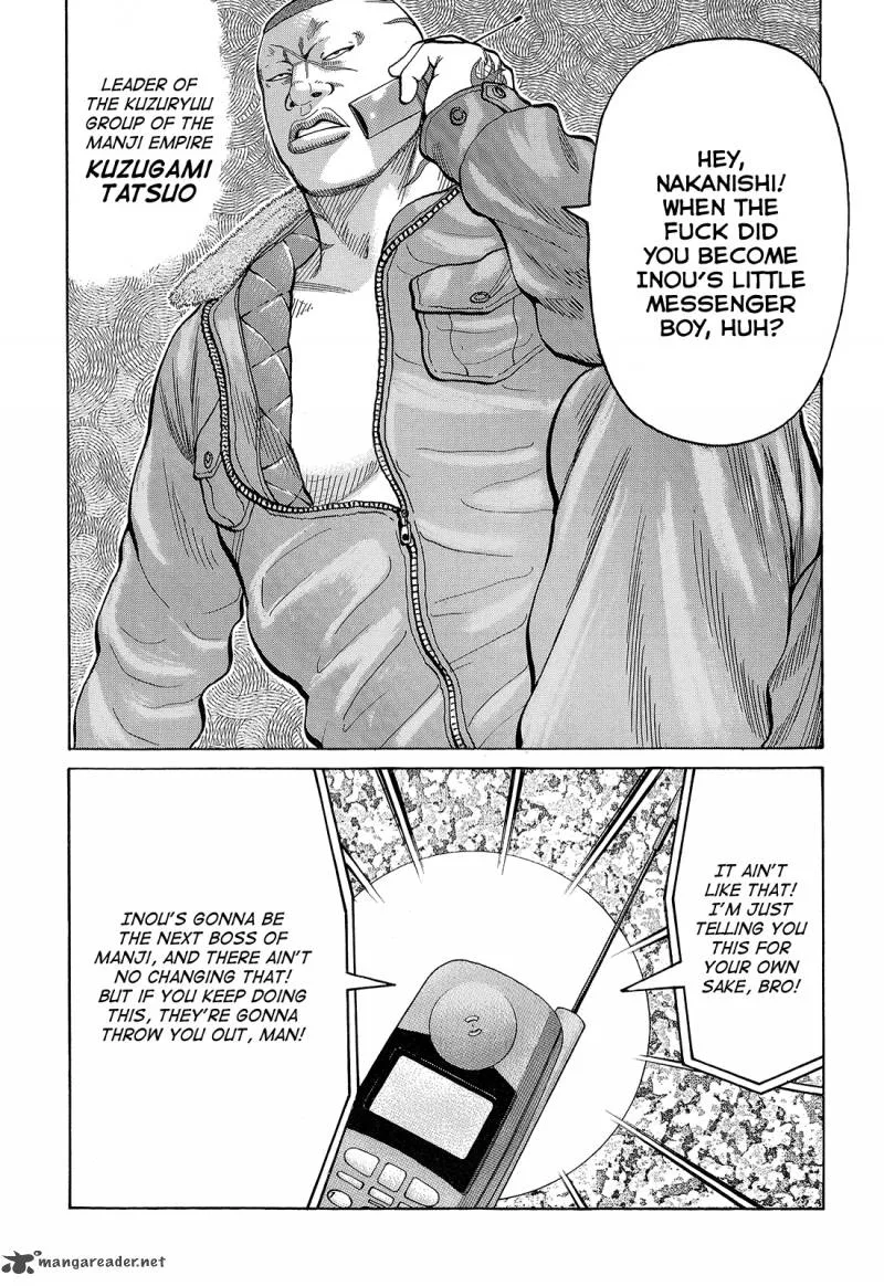 Crows Chapter 89 page 23