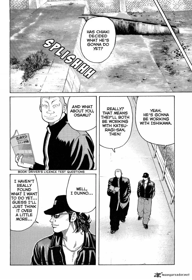 Crows Chapter 89 page 19
