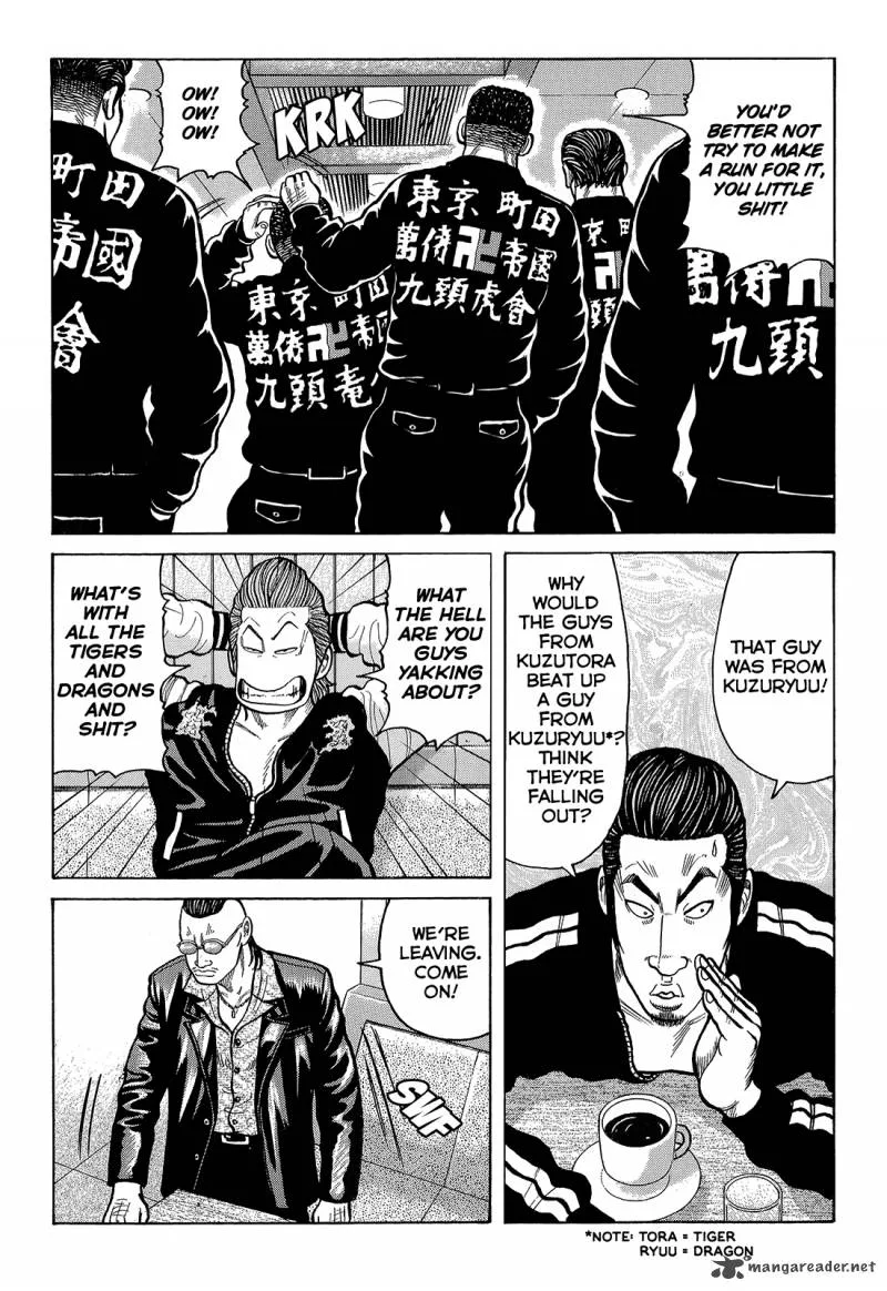 Crows Chapter 89 page 5