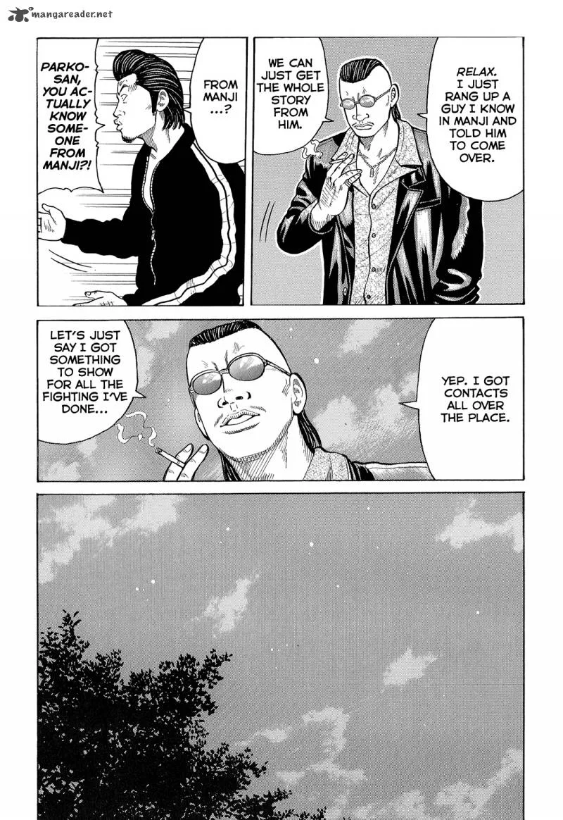 Crows Chapter 89 page 7