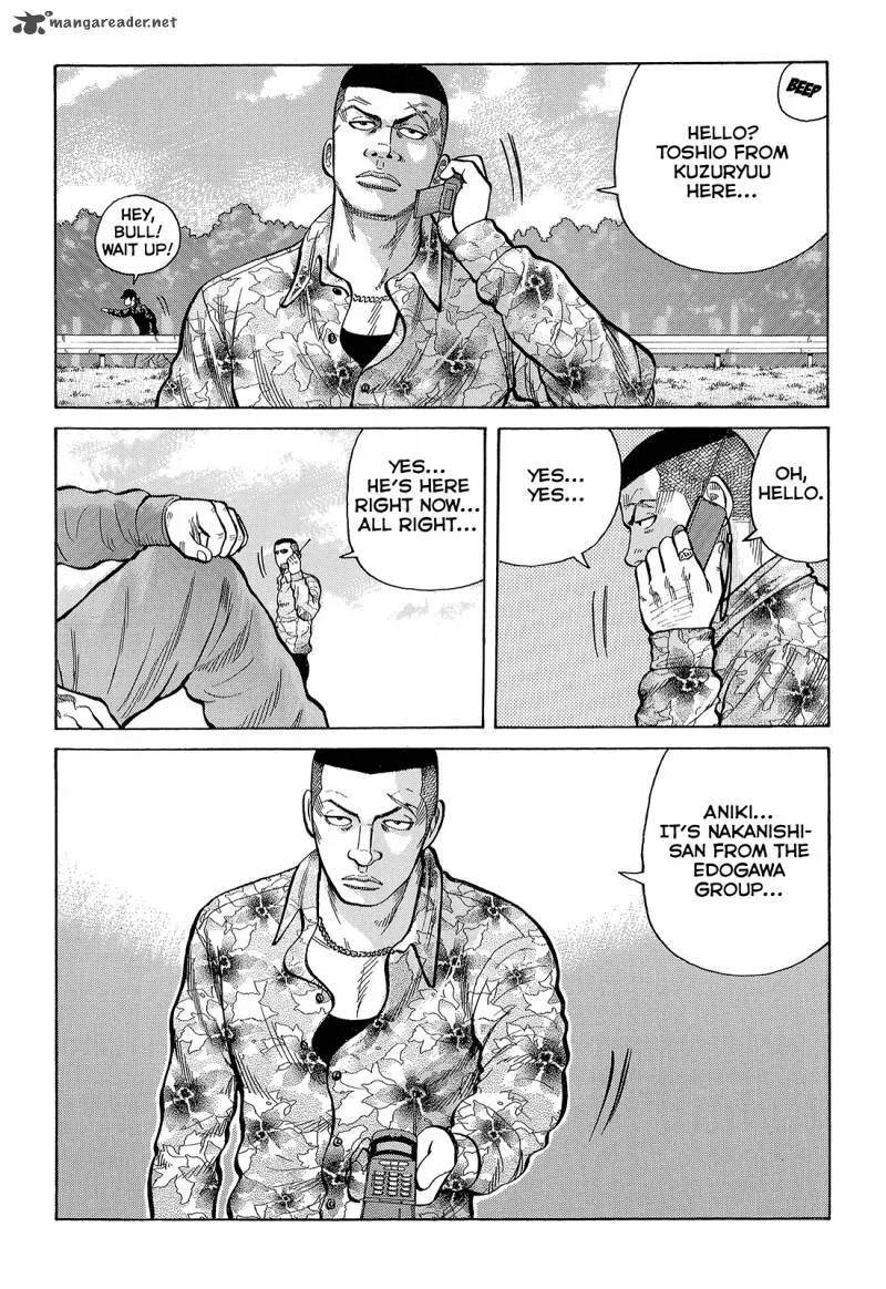 Crows Chapter 89 page 21