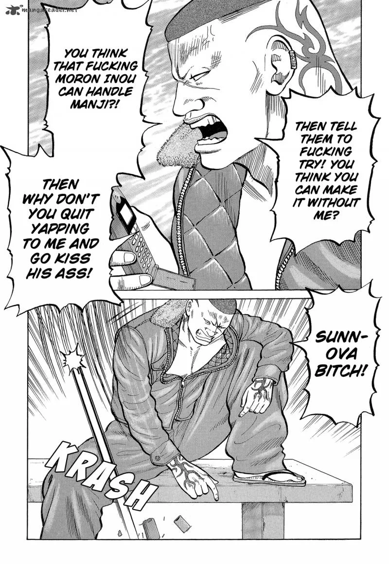 Crows Chapter 89 page 24