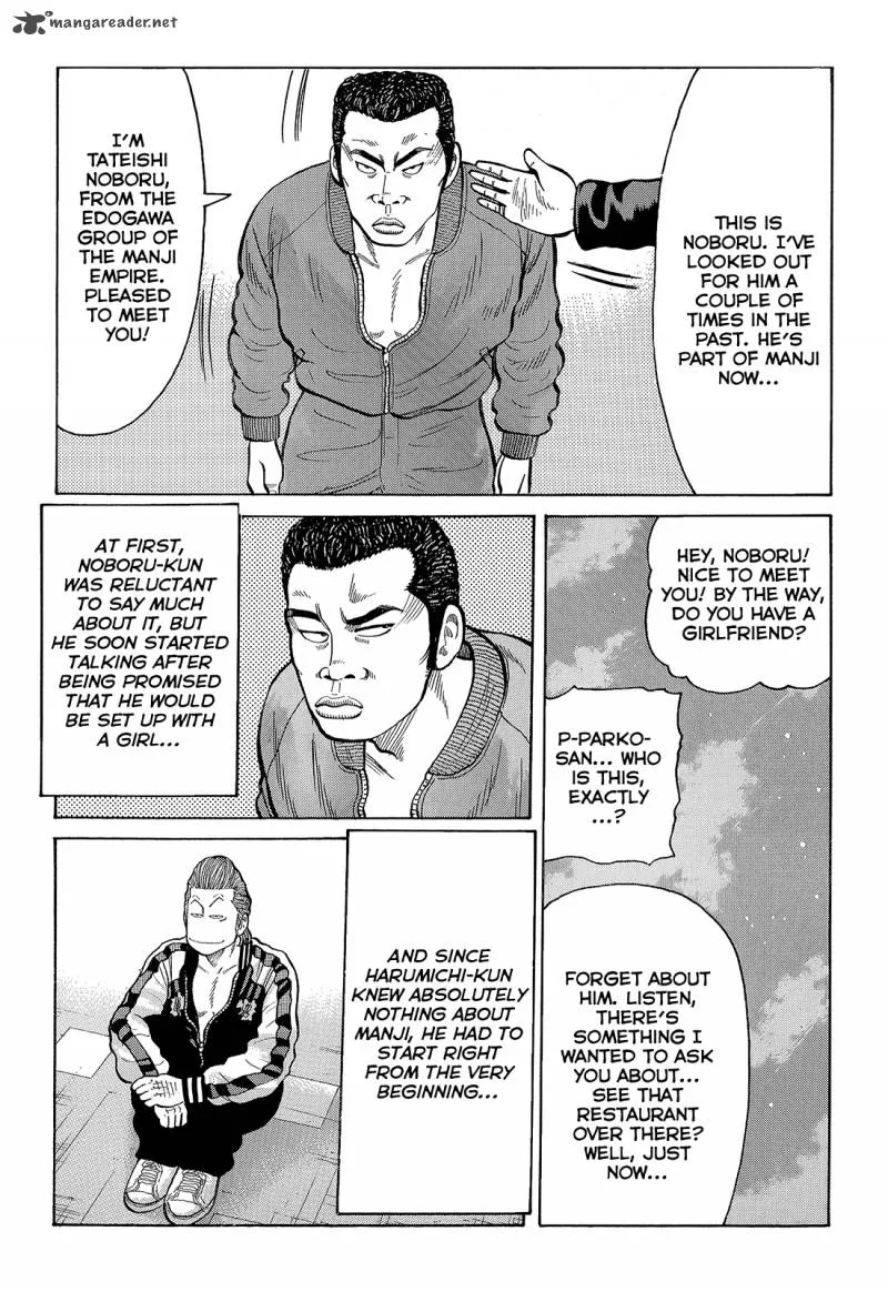 Crows Chapter 89 page 8