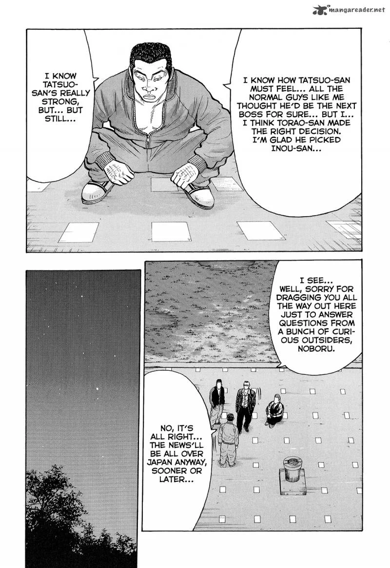 Crows Chapter 89 page 16