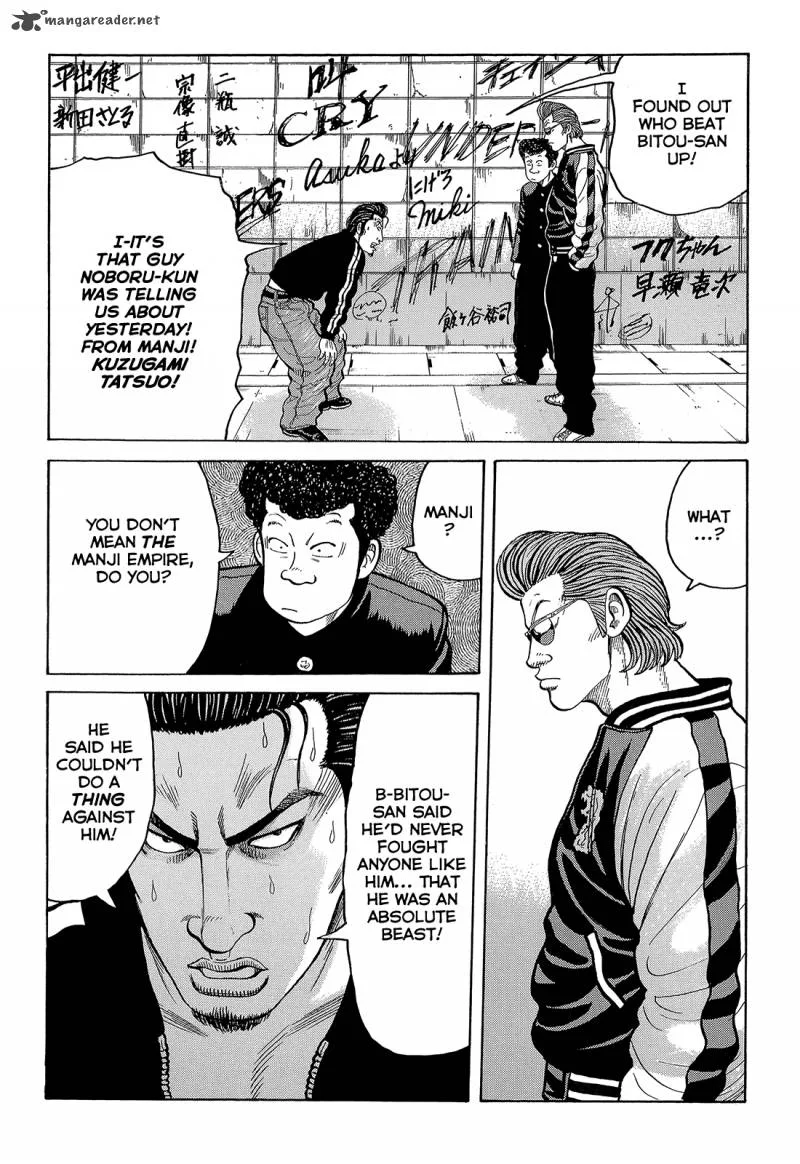 Crows Chapter 89 page 30