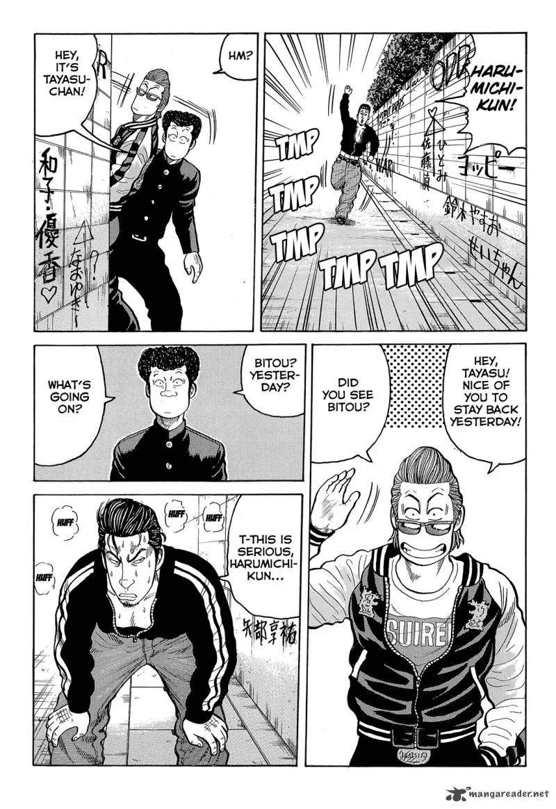 Crows Chapter 89 page 29
