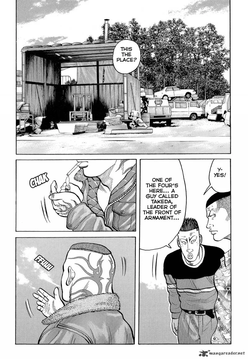 Crows Chapter 89 page 32