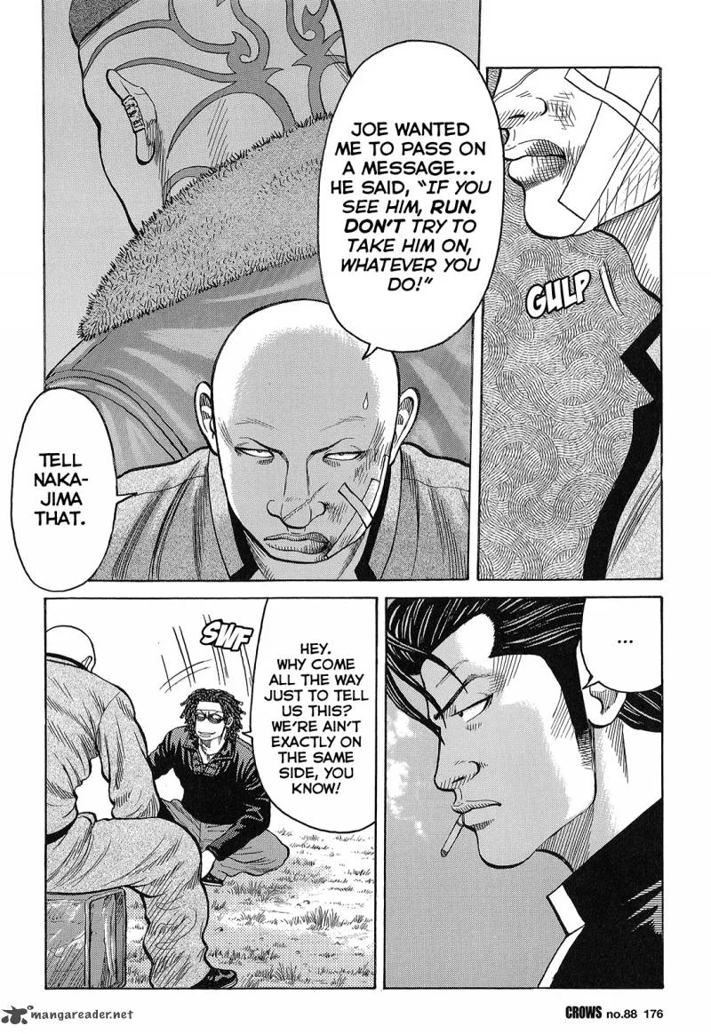 Crows Chapter 90 page 22