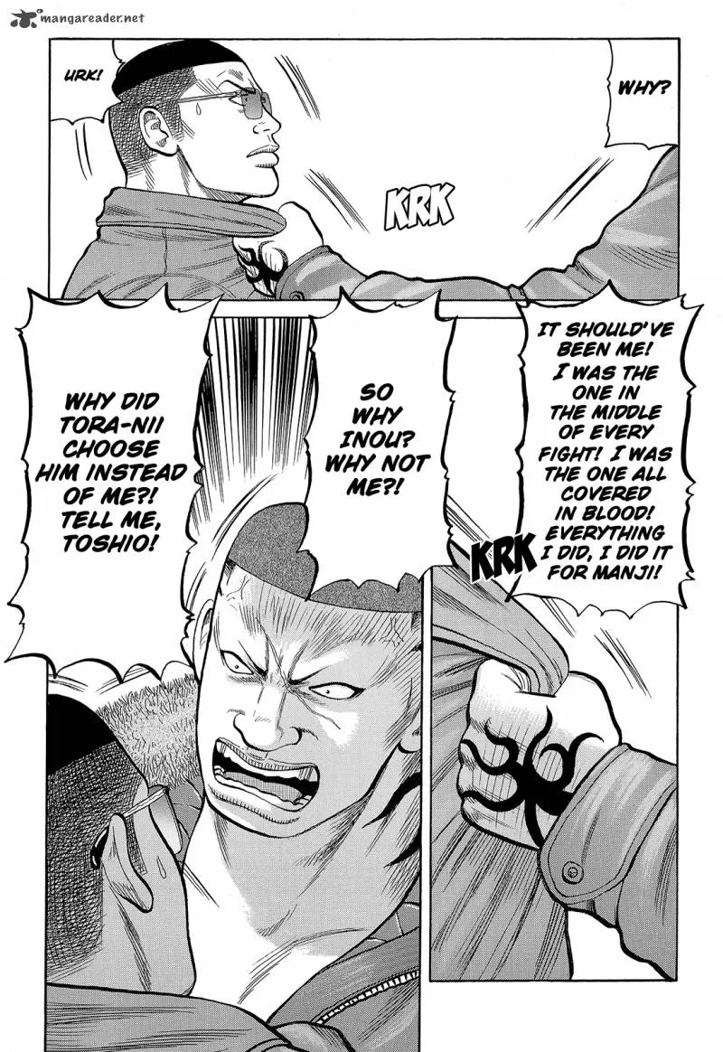 Crows Chapter 91 page 12