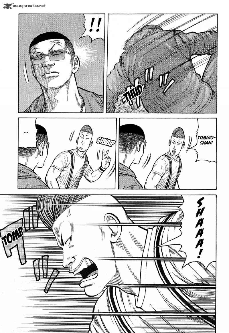 Crows Chapter 91 page 21