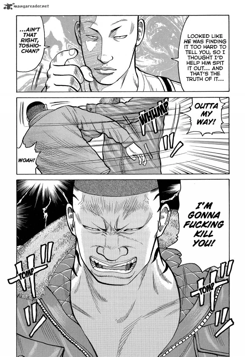 Crows Chapter 91 page 15