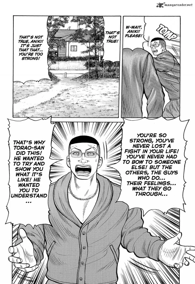 Crows Chapter 91 page 16