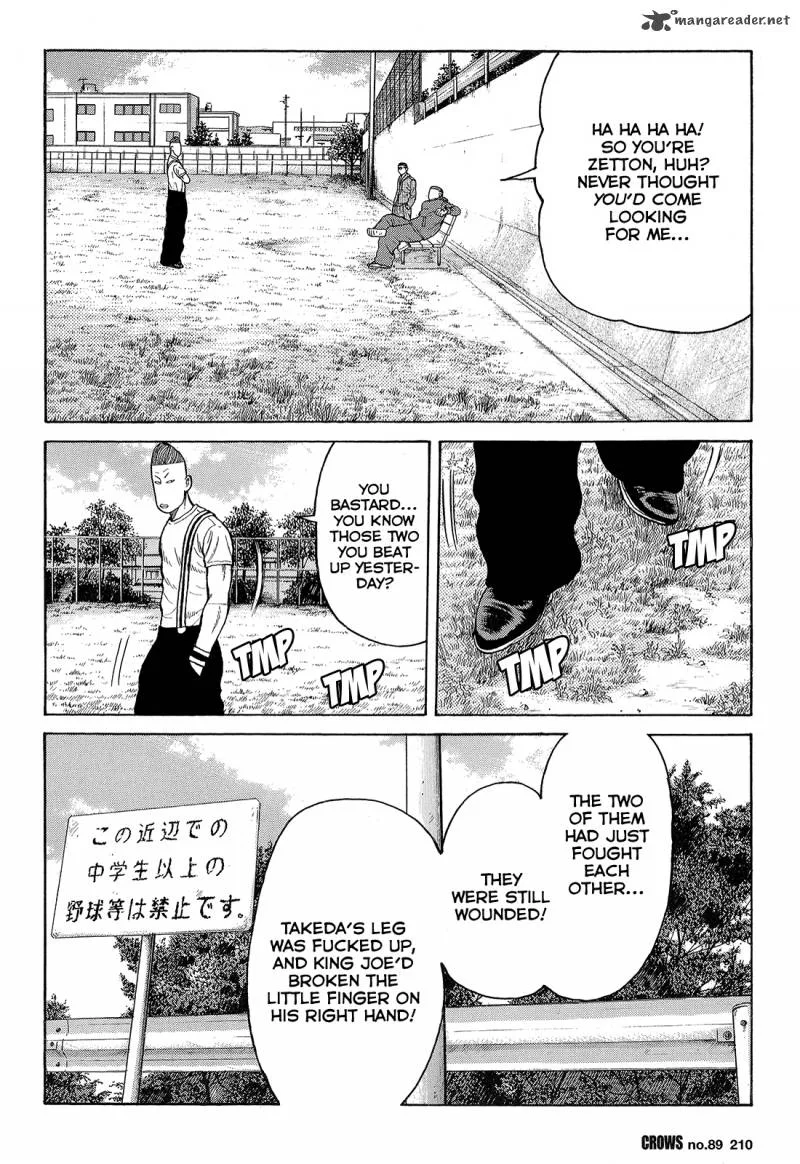 Crows Chapter 91 page 5