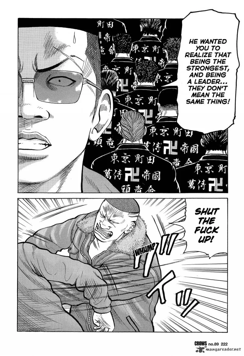 Crows Chapter 91 page 17