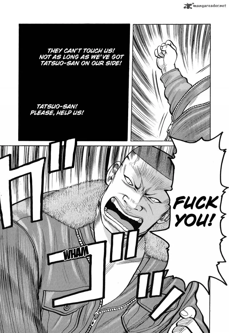 Crows Chapter 91 page 32