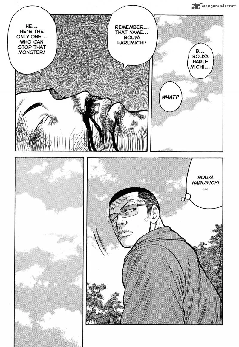 Crows Chapter 91 page 36