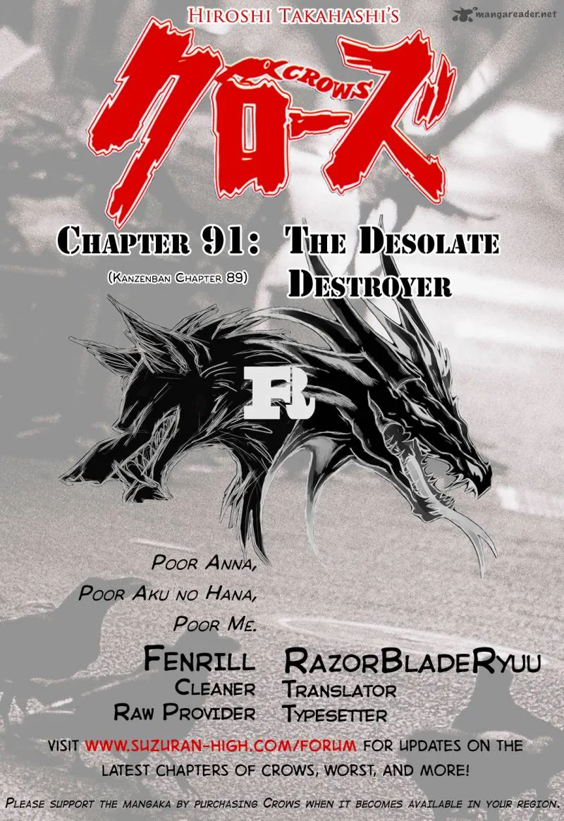 Crows Chapter 91 page 43