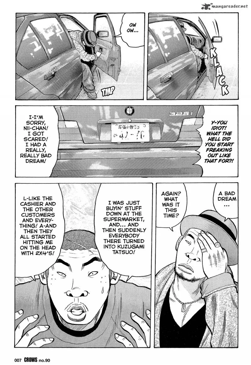 Crows Chapter 92 page 5