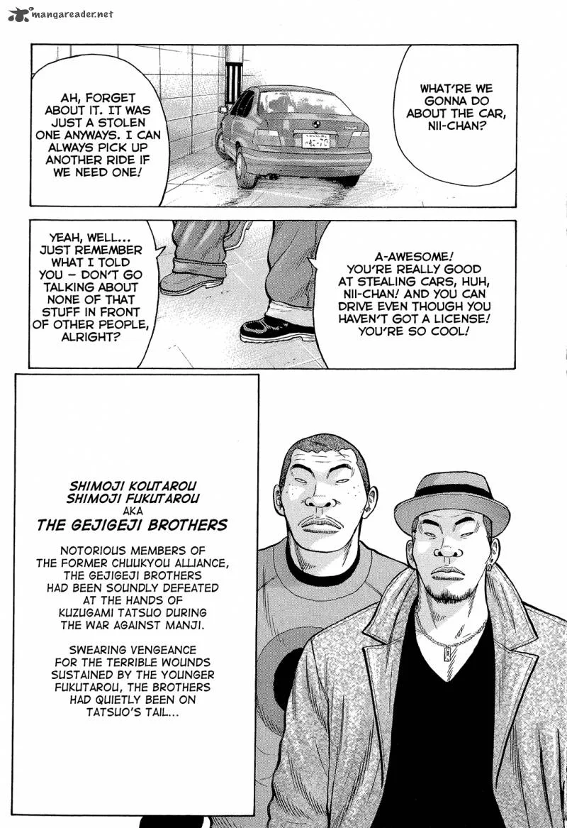 Crows Chapter 92 page 7