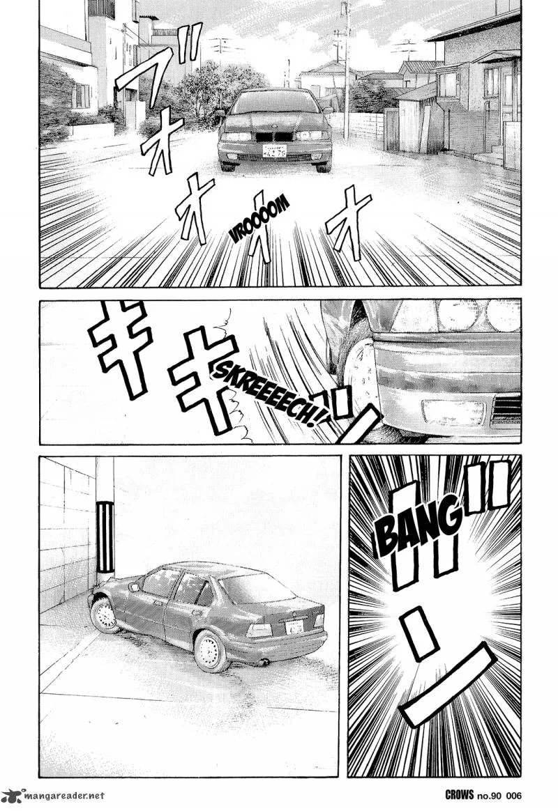 Crows Chapter 92 page 4
