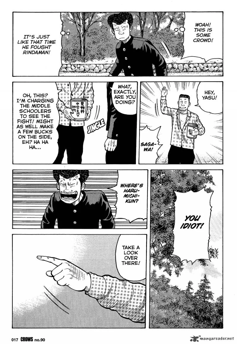 Crows Chapter 92 page 15