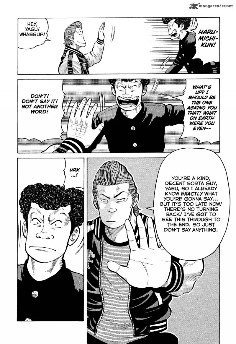 Crows Chapter 92 page 17