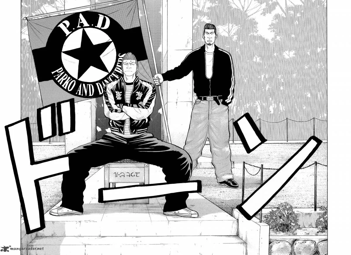 Crows Chapter 92 page 16
