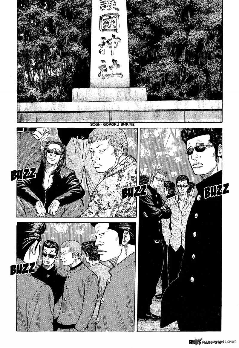 Crows Chapter 92 page 14