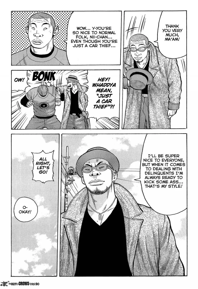 Crows Chapter 92 page 24