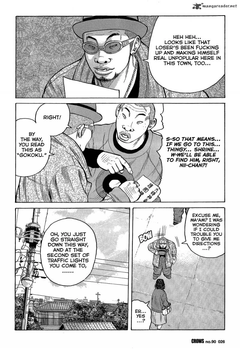 Crows Chapter 92 page 23