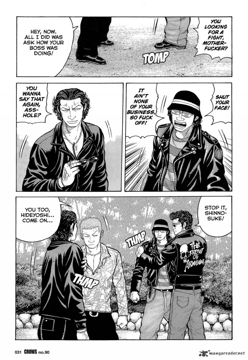 Crows Chapter 92 page 27