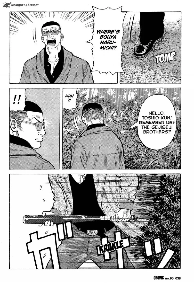 Crows Chapter 92 page 33