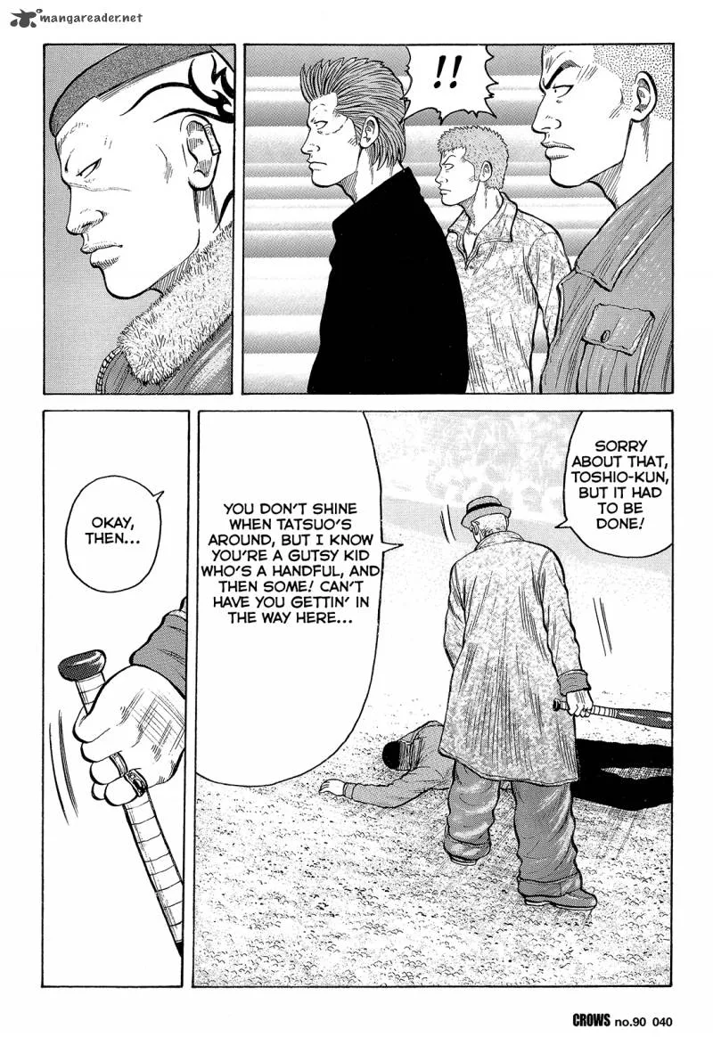 Crows Chapter 92 page 35
