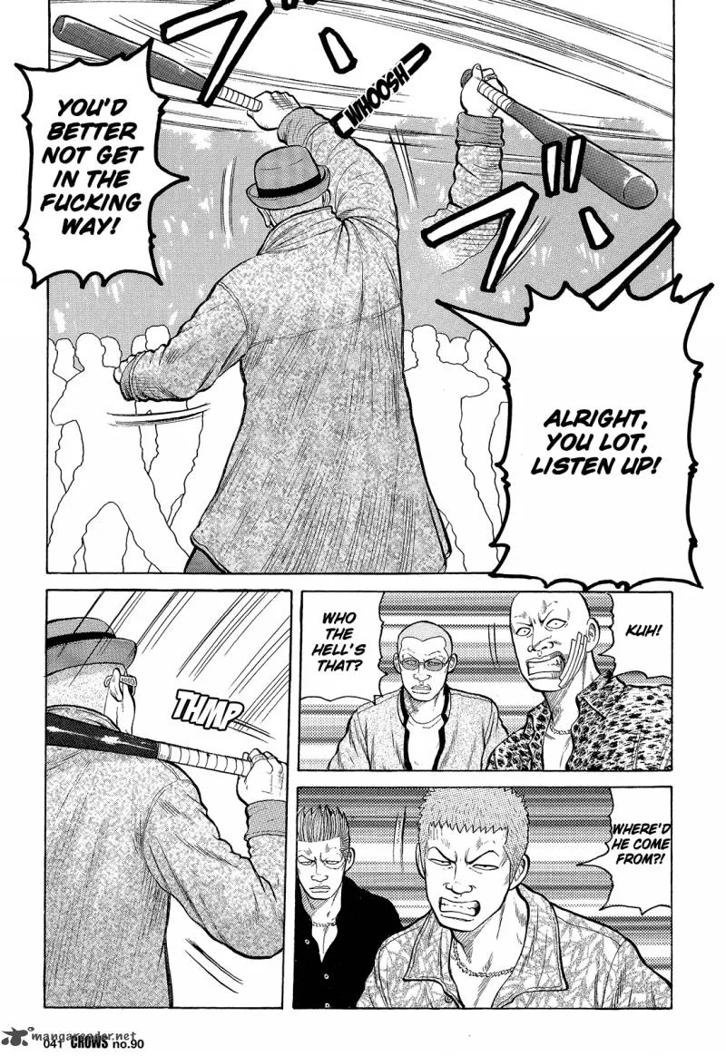 Crows Chapter 92 page 36