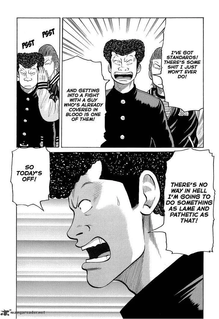 Crows Chapter 93 page 7