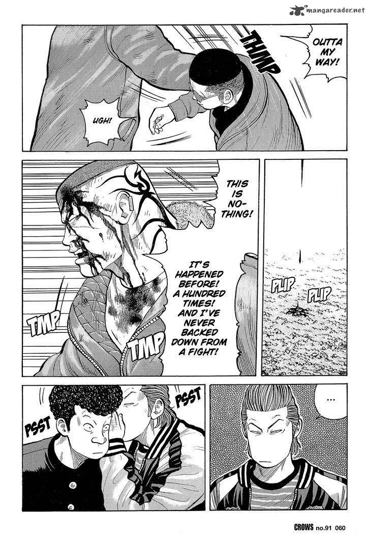 Crows Chapter 93 page 5