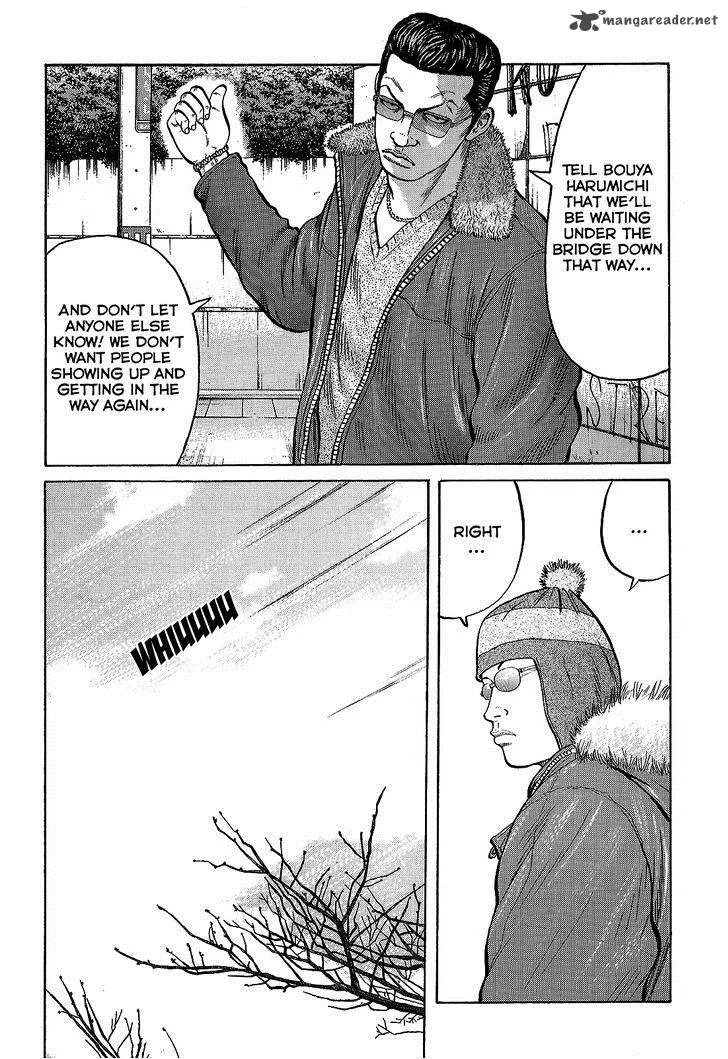 Crows Chapter 93 page 25